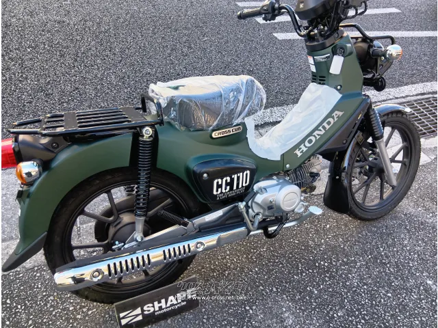 ホンダ クロスカブ
