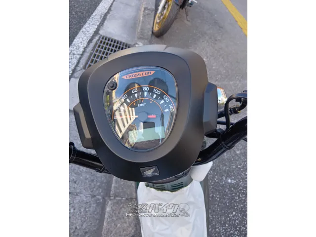 ホンダ クロスカブ