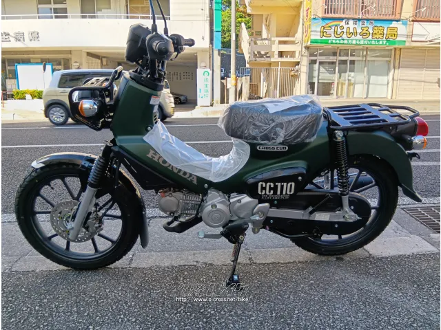 ホンダ クロスカブ