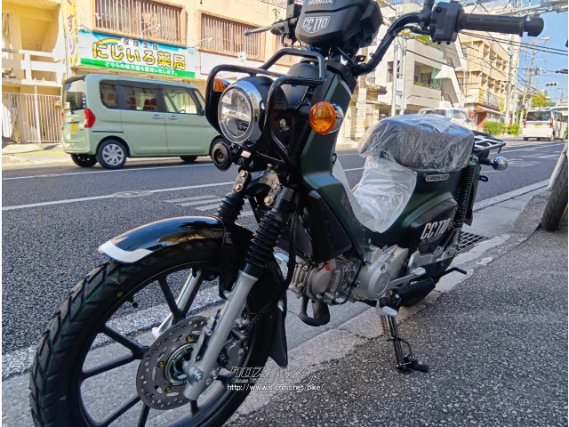 ホンダ クロスカブ
