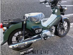 ホンダ クロスカブ