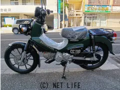 ホンダ クロスカブ