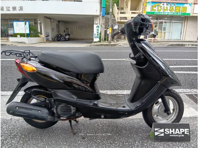 ヤマハ ジョグ