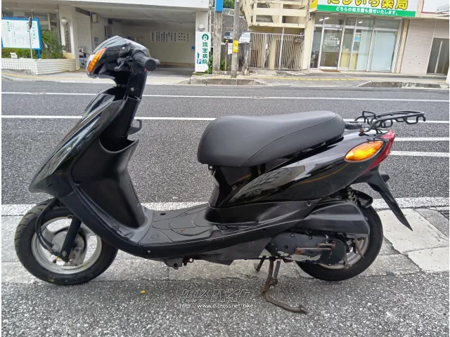 ヤマハ ジョグ