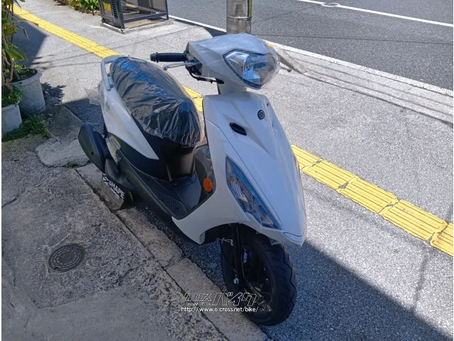 ヤマハ アクシスZ