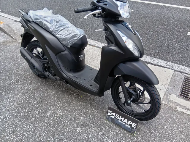 ホンダ ディオ110