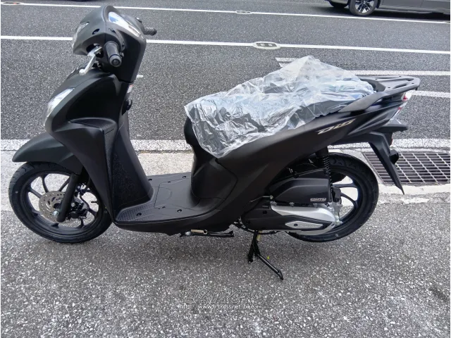 ホンダ ディオ110