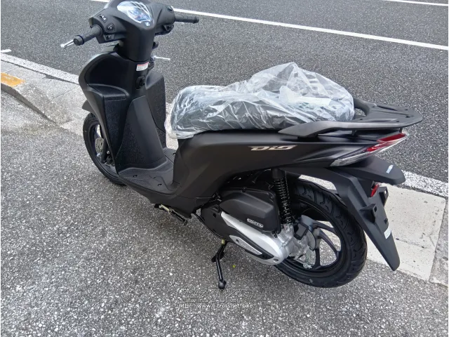 ホンダ ディオ110