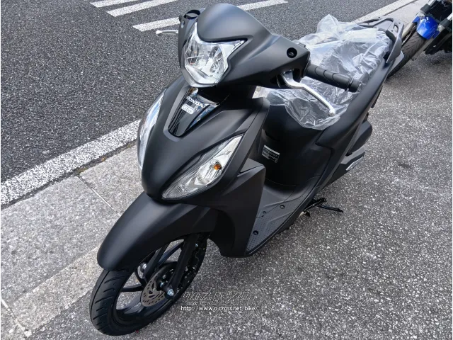ホンダ ディオ110