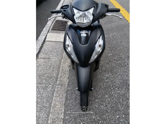 ホンダ ディオ110