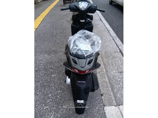 ホンダ ディオ110