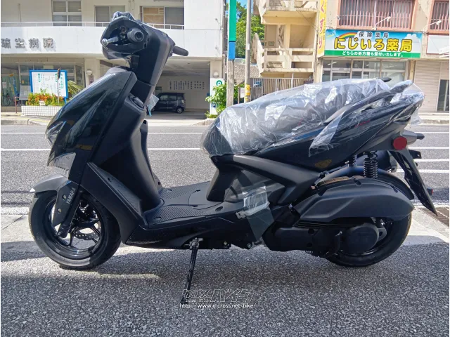 ヤマハ シグナス グリファス