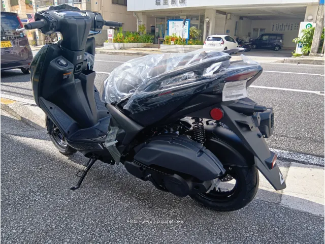 ヤマハ シグナス グリファス