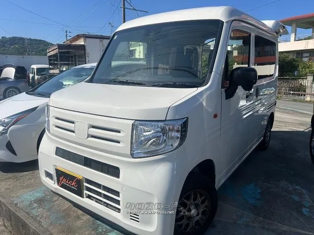 ホンダ N-VAN