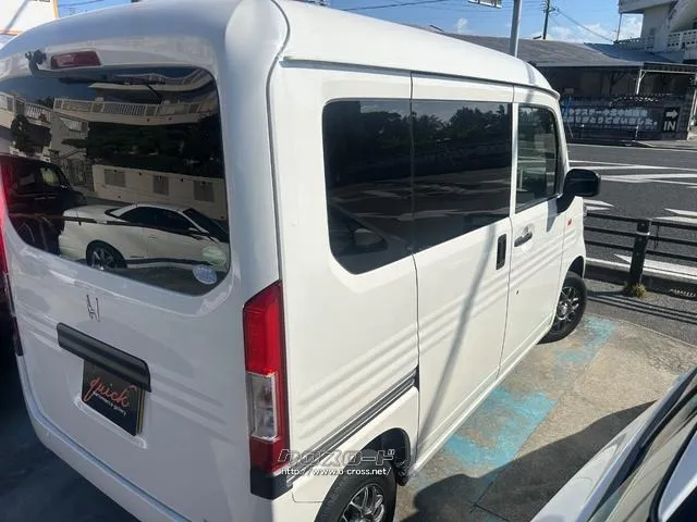 ホンダ N-VAN