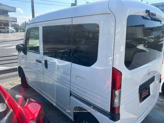 ホンダ N-VAN