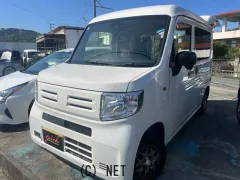 ホンダ N-VAN