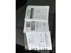 スズキ スイフト