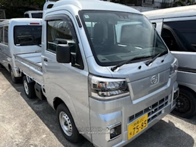 ハイゼットトラック ダイハツ 2019（平成31・令和1）年式の中古車を