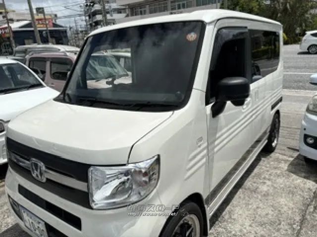ホンダ N-VAN