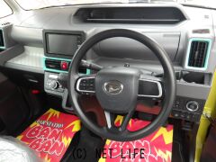 ダイハツ タント