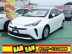 トヨタ プリウス
