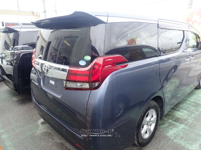 トヨタ アルファード