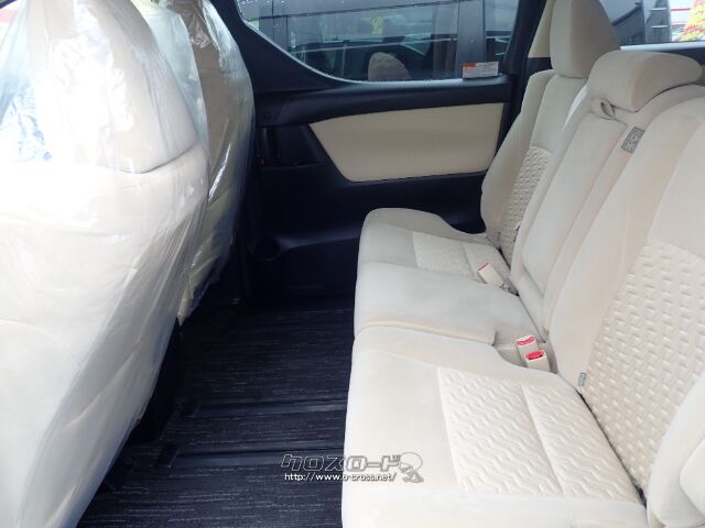 トヨタ アルファード