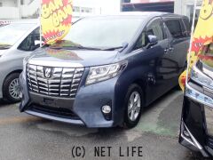 トヨタ アルファード