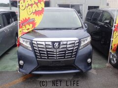 トヨタ アルファード