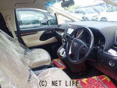 トヨタ アルファード