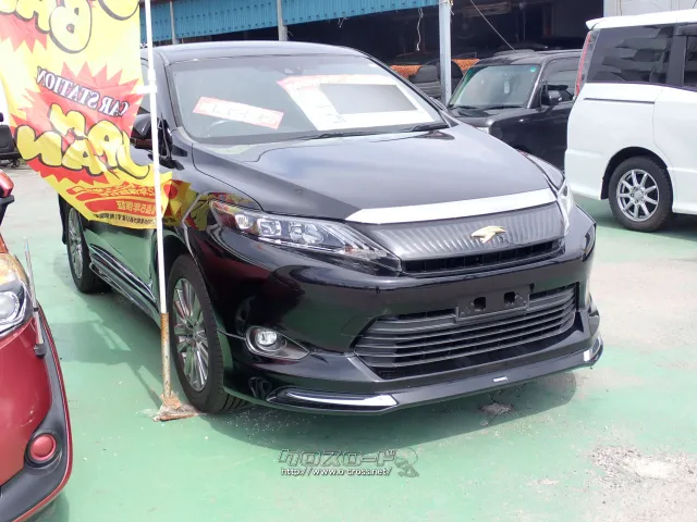 トヨタ ハリアー