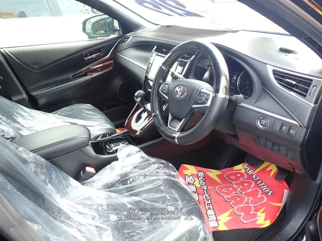 トヨタ ハリアー