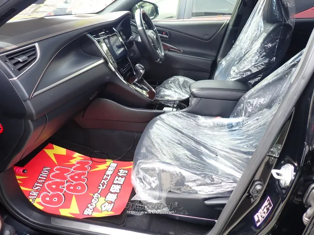 トヨタ ハリアー