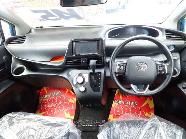 トヨタ シエンタ