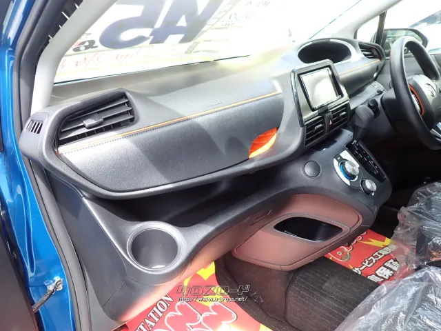 トヨタ シエンタ