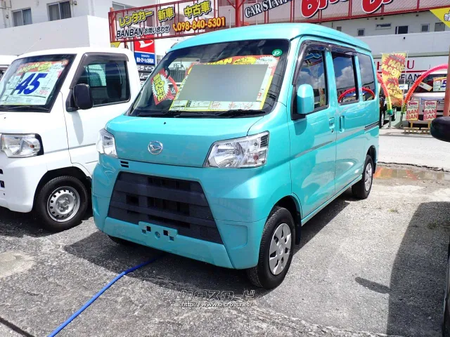 ダイハツ ハイゼットカーゴ 660 クルーズターボ SAⅢ ハイルーフ・2019