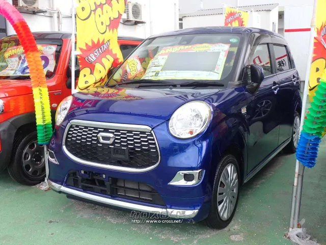 ダイハツ キャスト