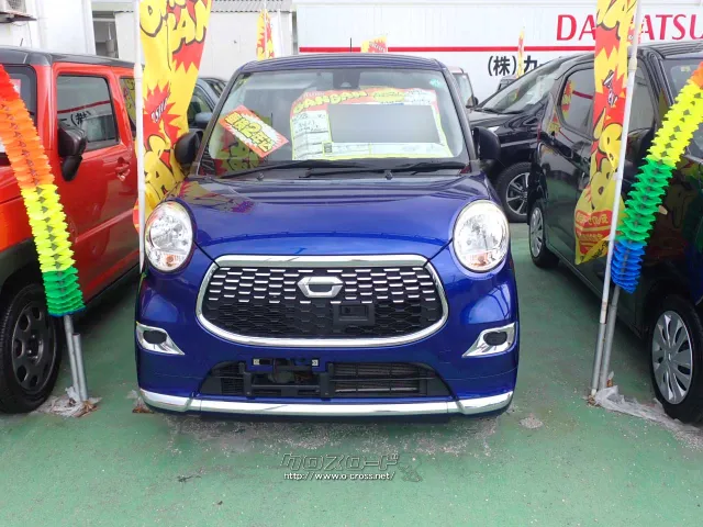 ダイハツ キャスト