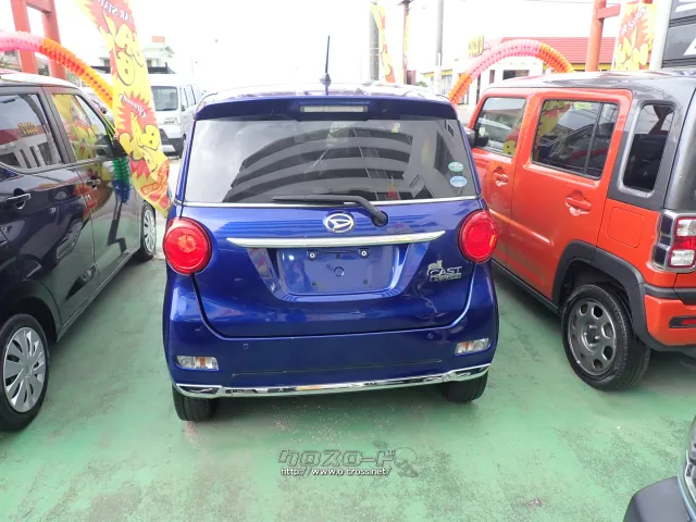 ダイハツ キャスト