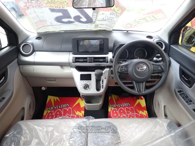 ダイハツ キャスト