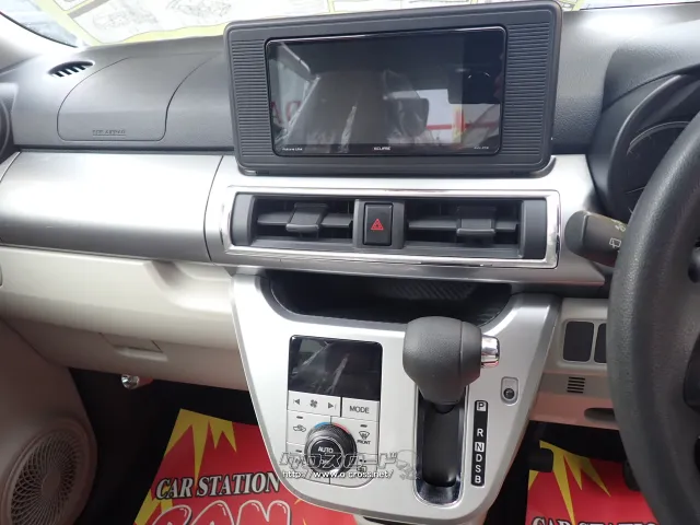 ダイハツ キャスト