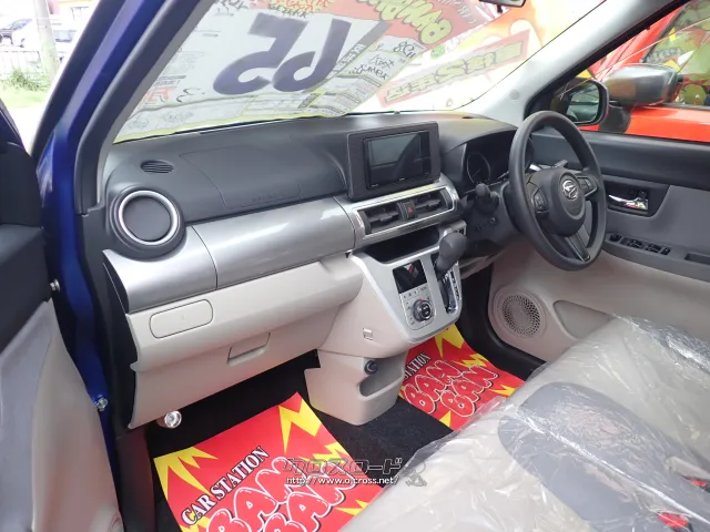 ダイハツ キャスト