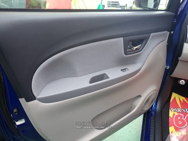 ダイハツ キャスト