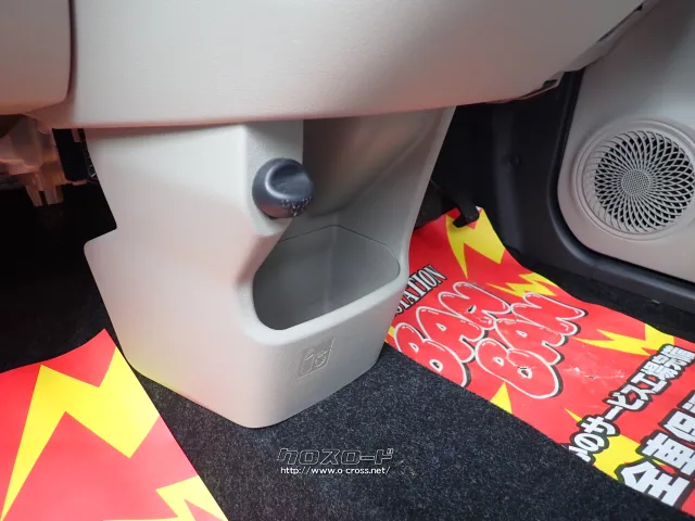 ダイハツ キャスト