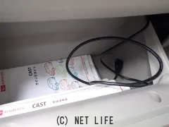 ダイハツ キャスト