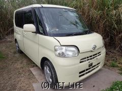 部品取車 部品取車