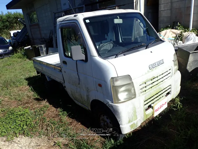 部品取車 部品取車