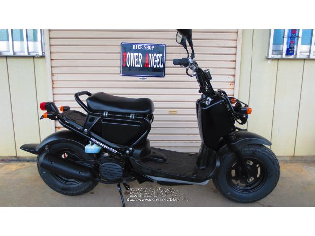 ホンダ ズーマー 50・ブラック・50cc・POWER ANGEL・3,524km・保証付