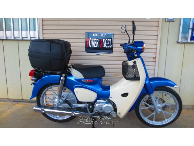 HONDA スーパーカブ50-2 青 エンジン始動確認 自賠責保険で乗れます 半額配送キャンペーン 現状渡し諸経費￥0- 横浜 P-Yard HONDA スーパーカブ50-2プロ 青 半額配送キャンペーン 限定価格 現状